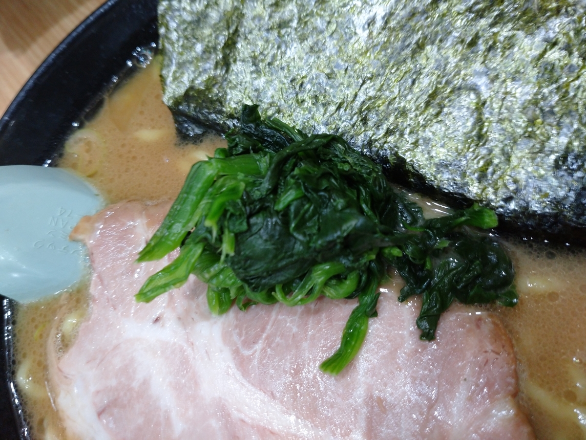 f:id:hotakaramen:20220204160636j:plain