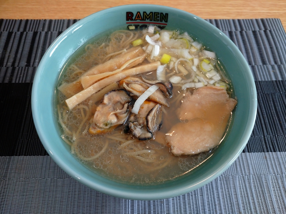 f:id:hotakaramen:20220206154135j:plain