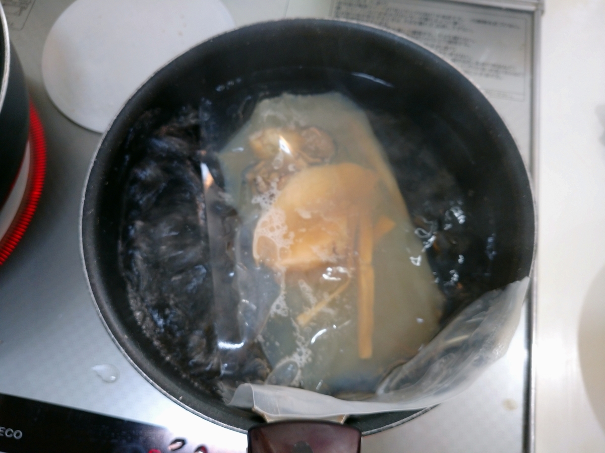 f:id:hotakaramen:20220206155331j:plain