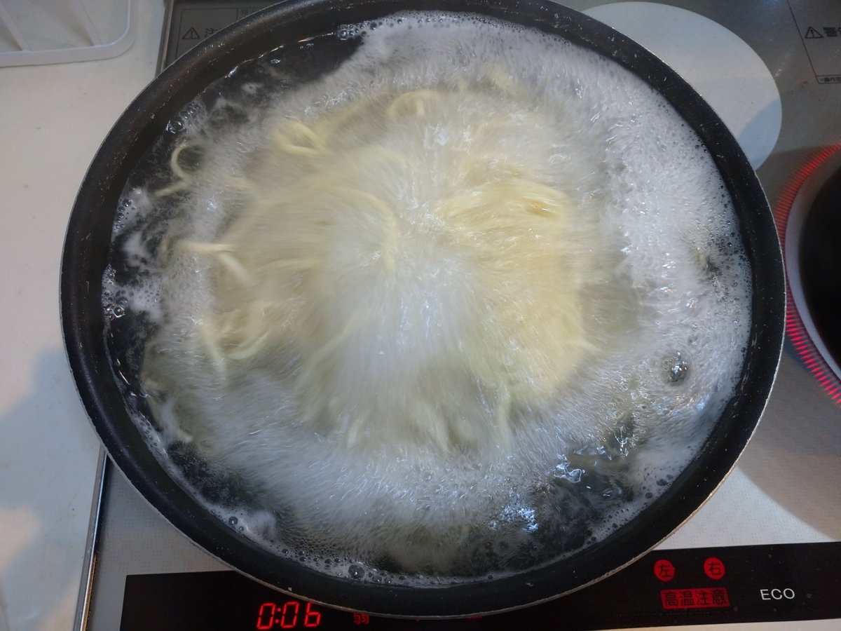 f:id:hotakaramen:20220211204805j:plain