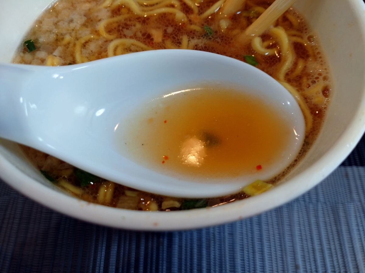 f:id:hotakaramen:20220215212311j:plain