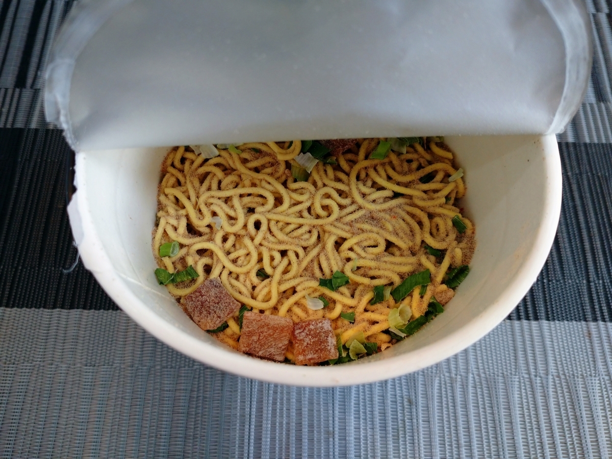 f:id:hotakaramen:20220215212451j:plain