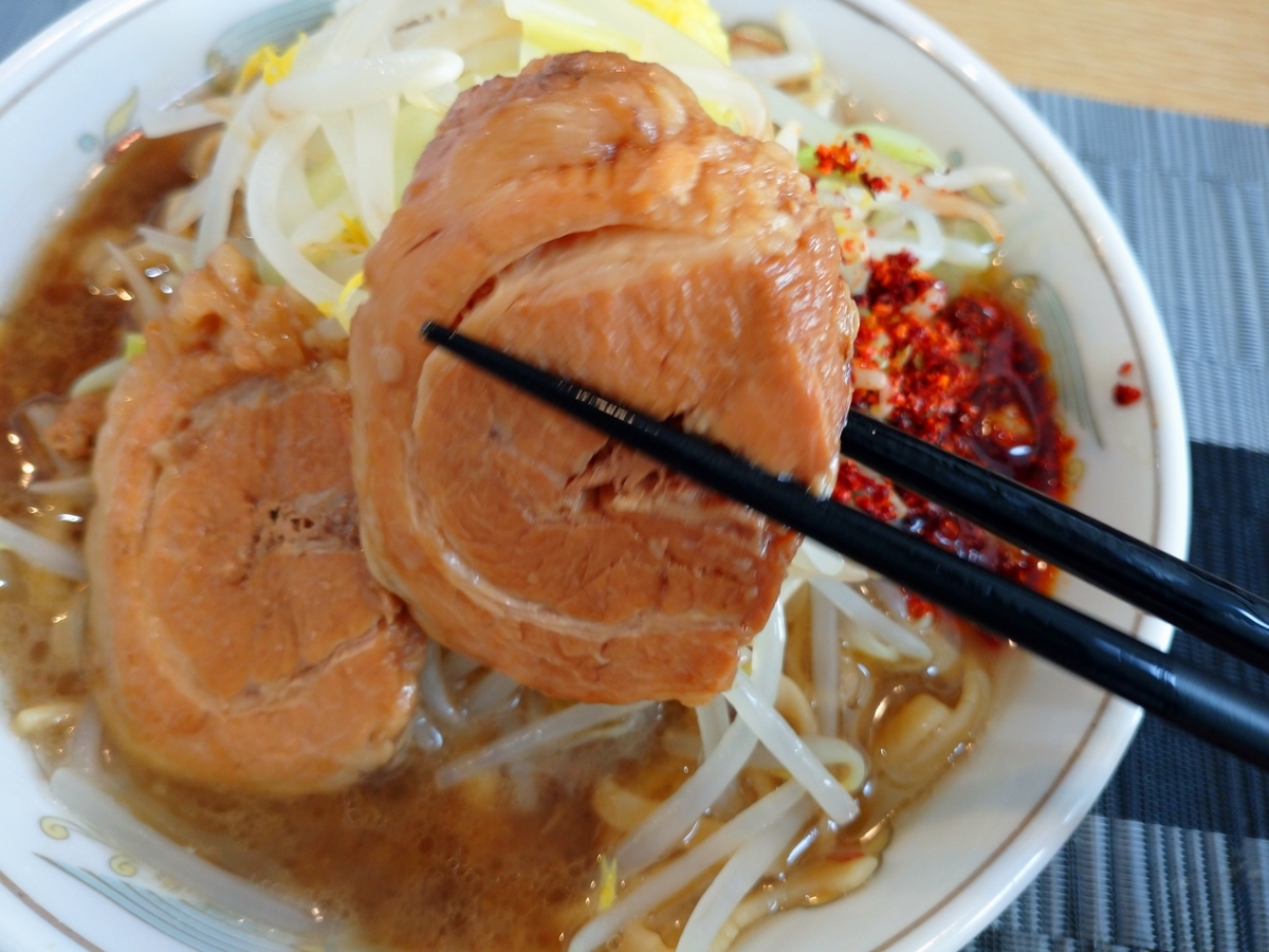 f:id:hotakaramen:20220216190652j:plain