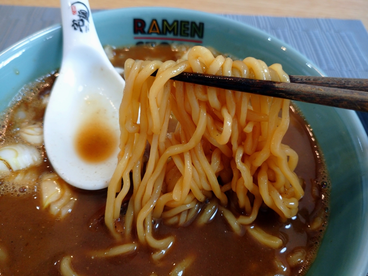 f:id:hotakaramen:20220217213809j:plain