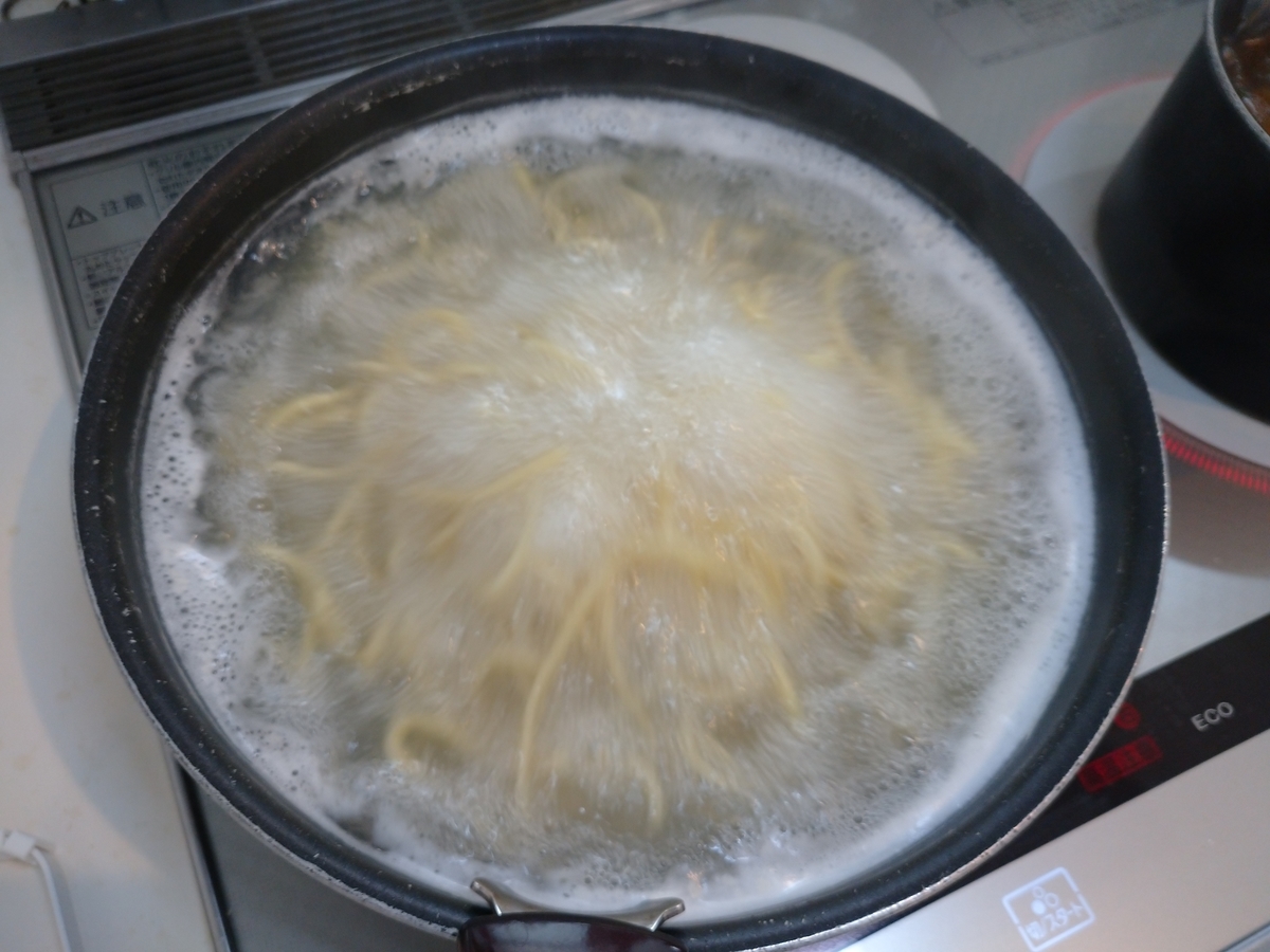 f:id:hotakaramen:20220218223637j:plain