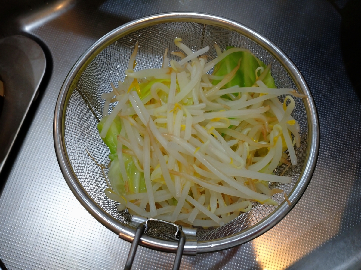 f:id:hotakaramen:20220219234820j:plain