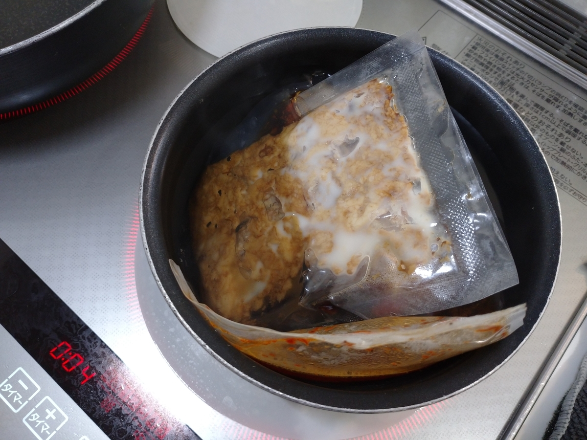 f:id:hotakaramen:20220220115744j:plain