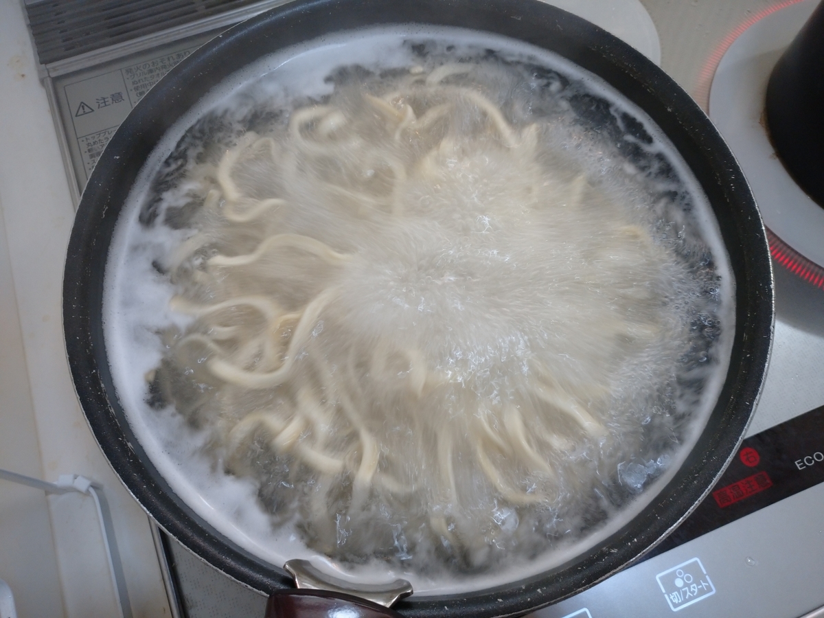 f:id:hotakaramen:20220220115832j:plain
