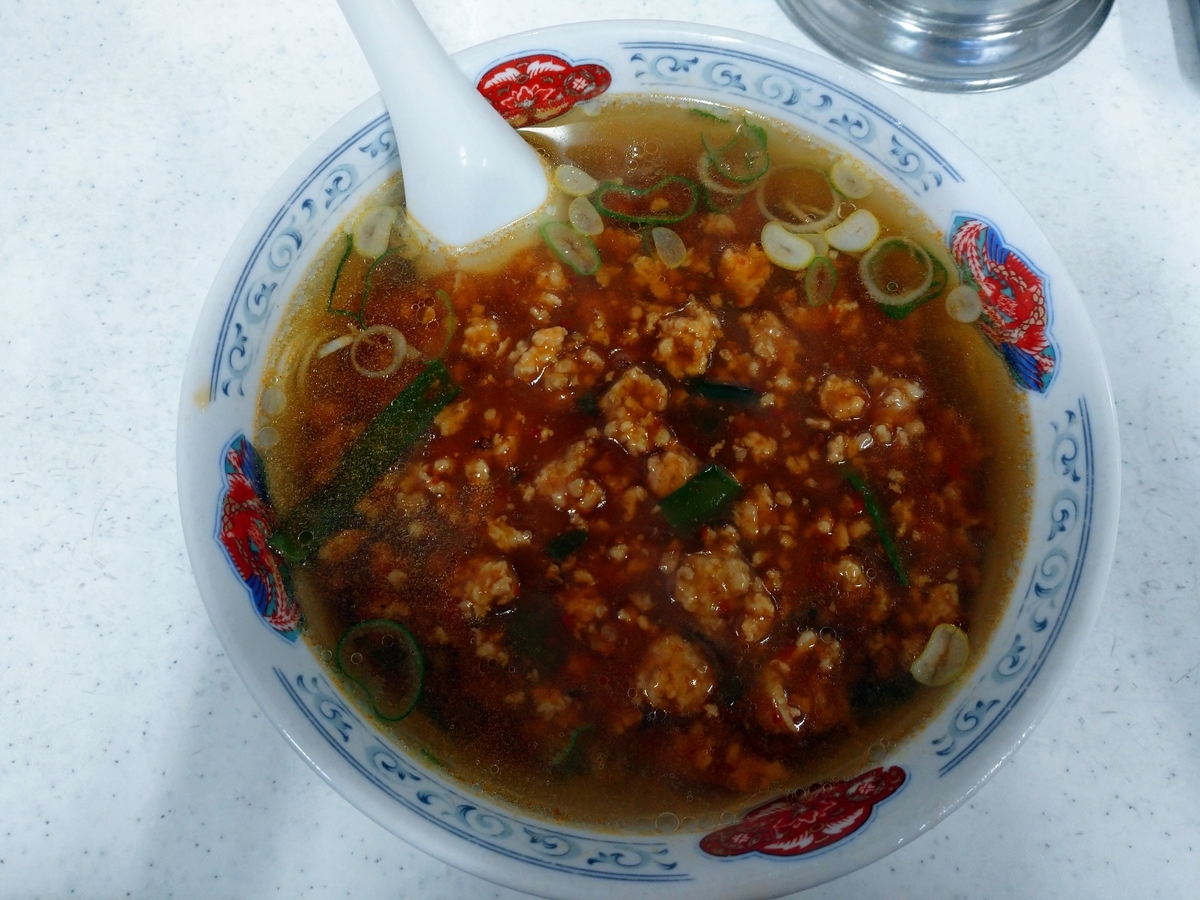 f:id:hotakaramen:20220306230231j:plain