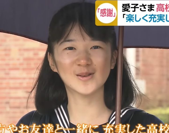 f:id:hotakatachibana:20200511060312j:plain f:id:hotakatachibana:20200511060312j:plain