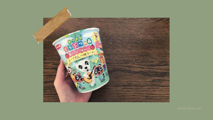 アニマルヌードル　カップラーメン シール cupnoodle_wtab_01.jpg?fit=1100