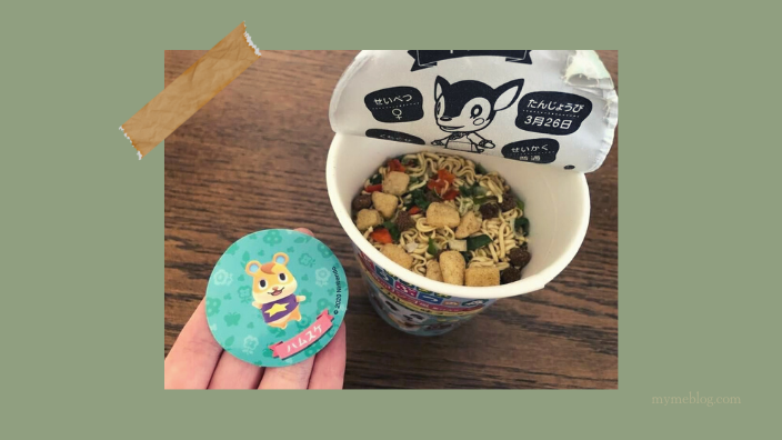 あつ森】セブンイレブンコラボのカップラーメン食べてみた