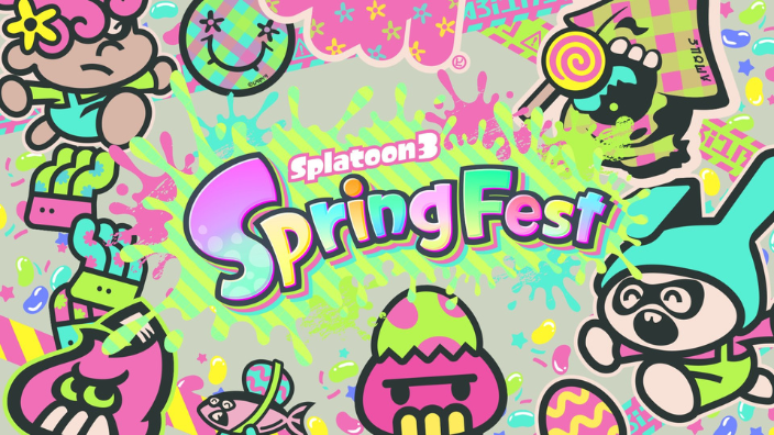 スプラ3・フェス・次回・SpringFest・お題・陣営・ギア配布・インクの色・いつ