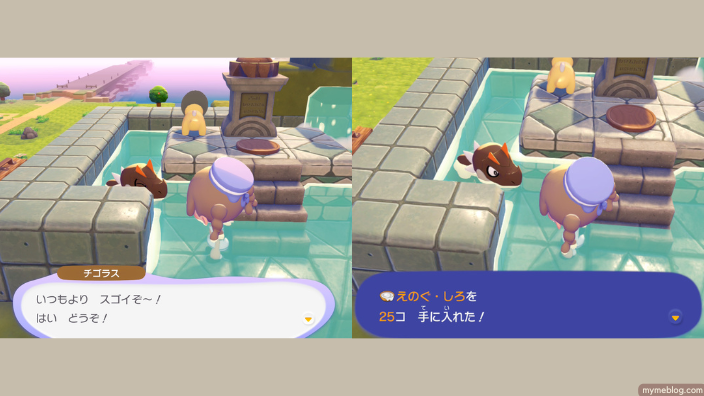 ぽこあポケモン・えのぐ・しろ・くろ・入手方法・まっさらな街・環境レベル