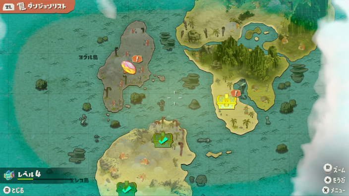 スプラトゥーンレイダース・内容・マップ・地図・サーモンラン・プレイ人数・オンライン・価格