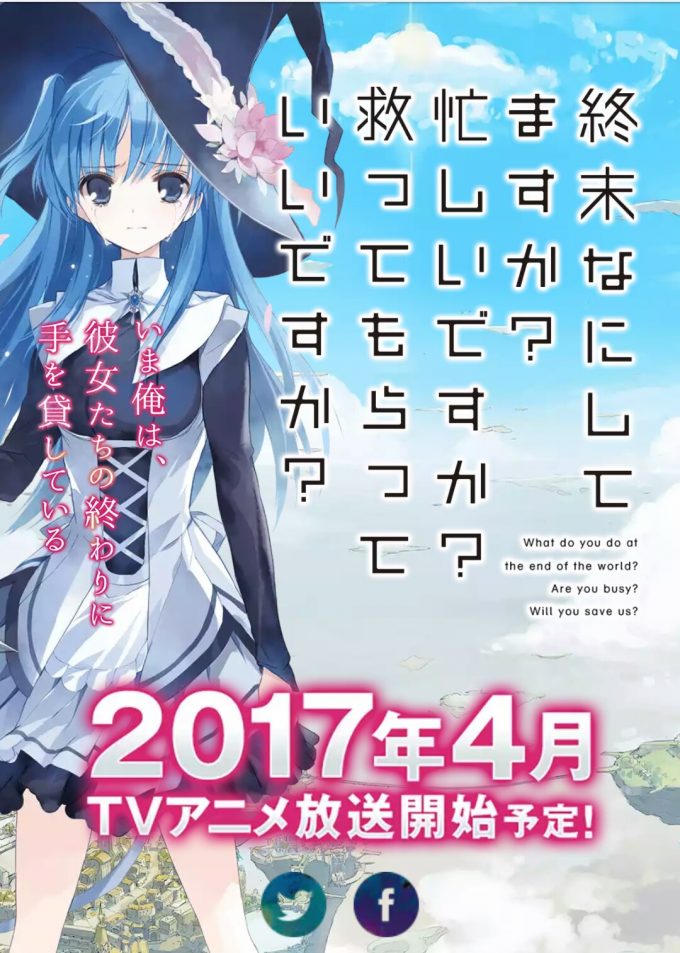 f:id:hotaru70:20170420222318j:plain f:id:hotaru70:20170420222318j:plain