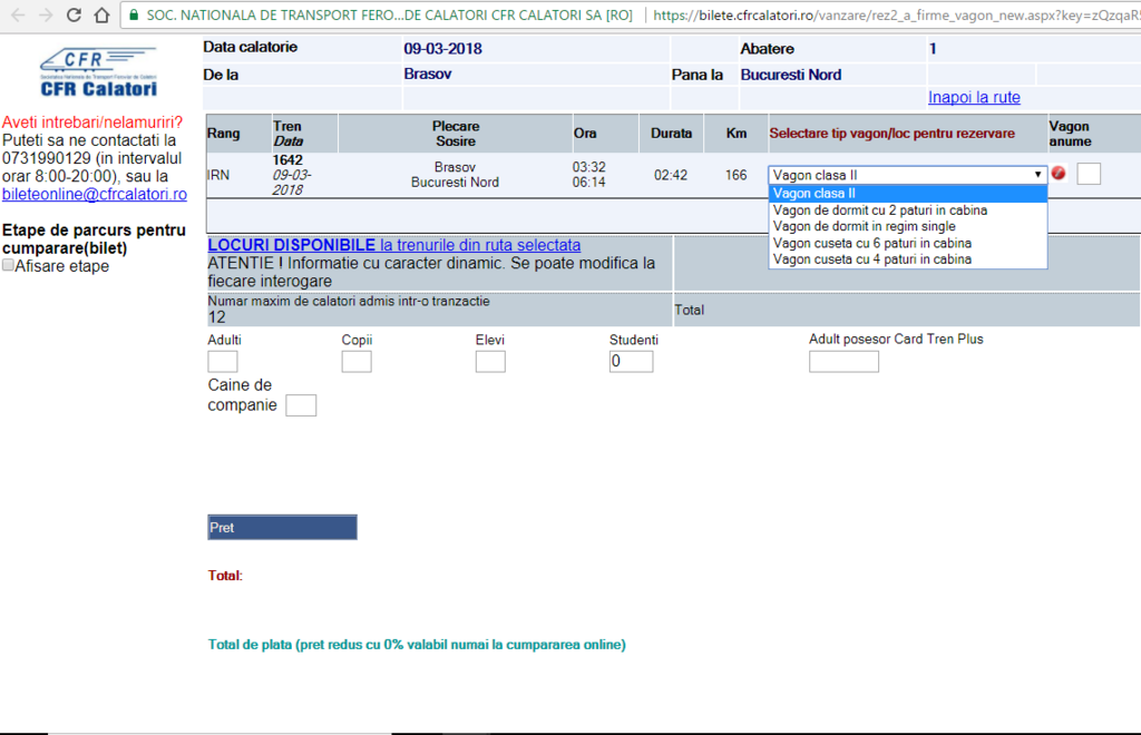 f:id:hotaru70:20180308235445p:plain