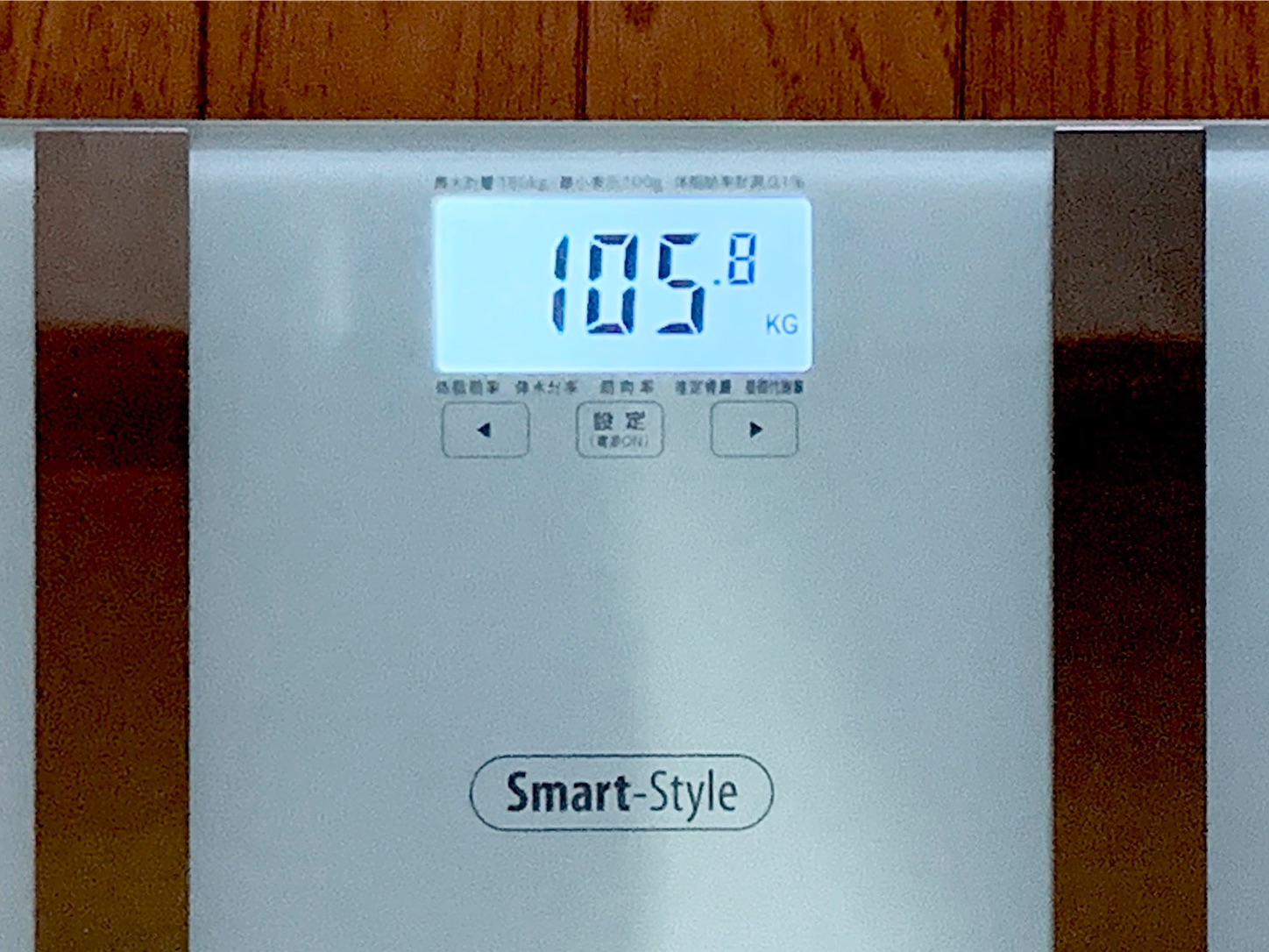 f:id:hotaru_spitz:20191209194703j:image