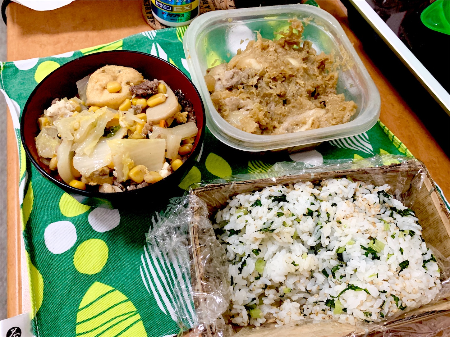 f:id:hotaru_spitz:20191219190334j:image