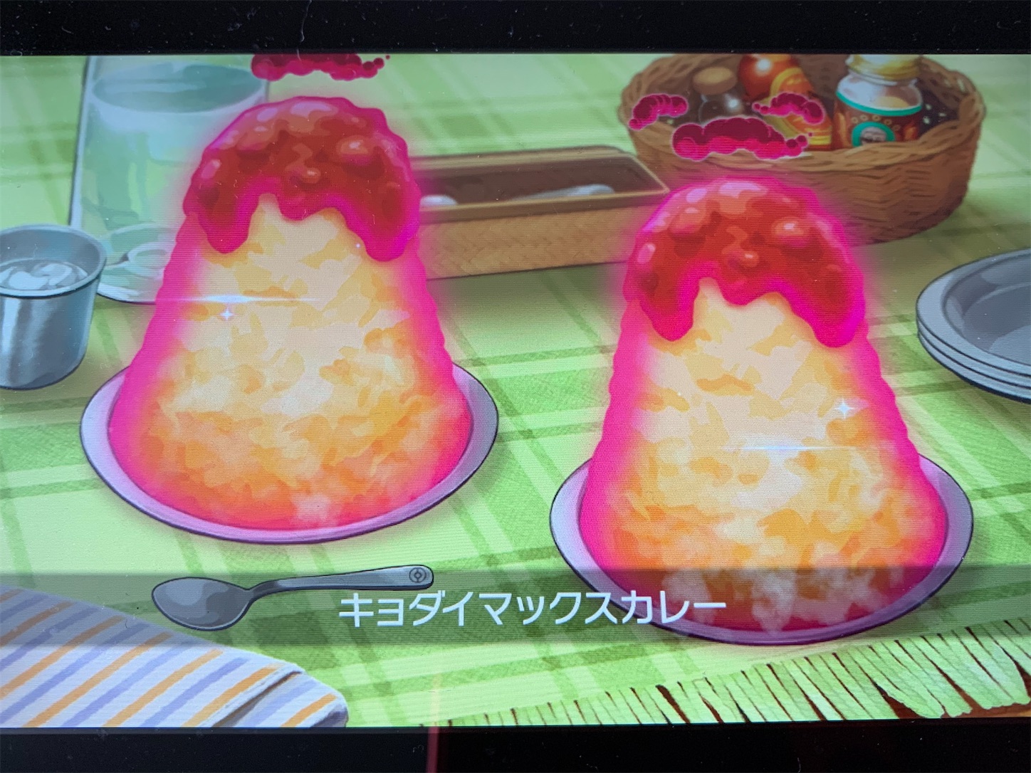 f:id:hotaru_spitz:20191221131534j:image