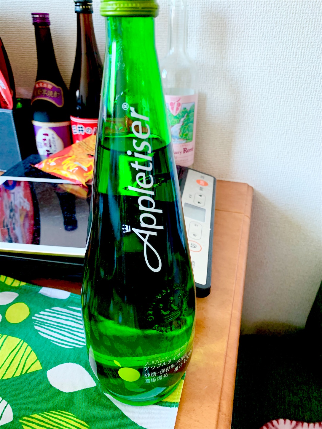 f:id:hotaru_spitz:20191224135935j:image f:id:hotaru_spitz:20191224135935j:image