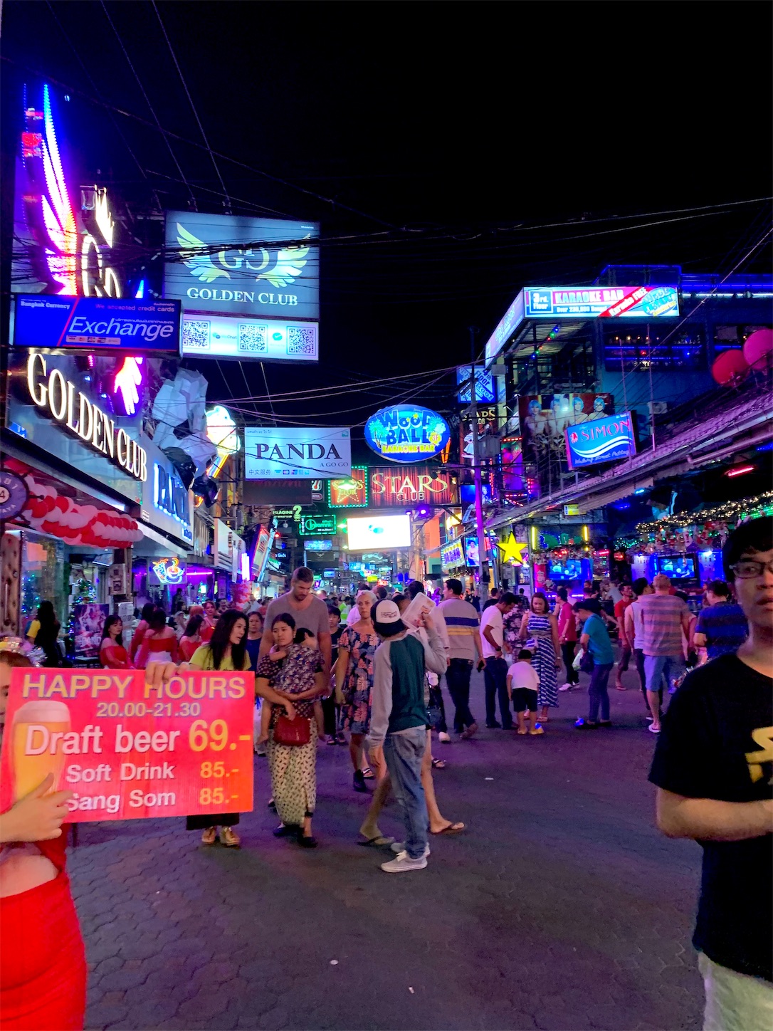 f:id:hotaru_spitz:20191228110154j:image