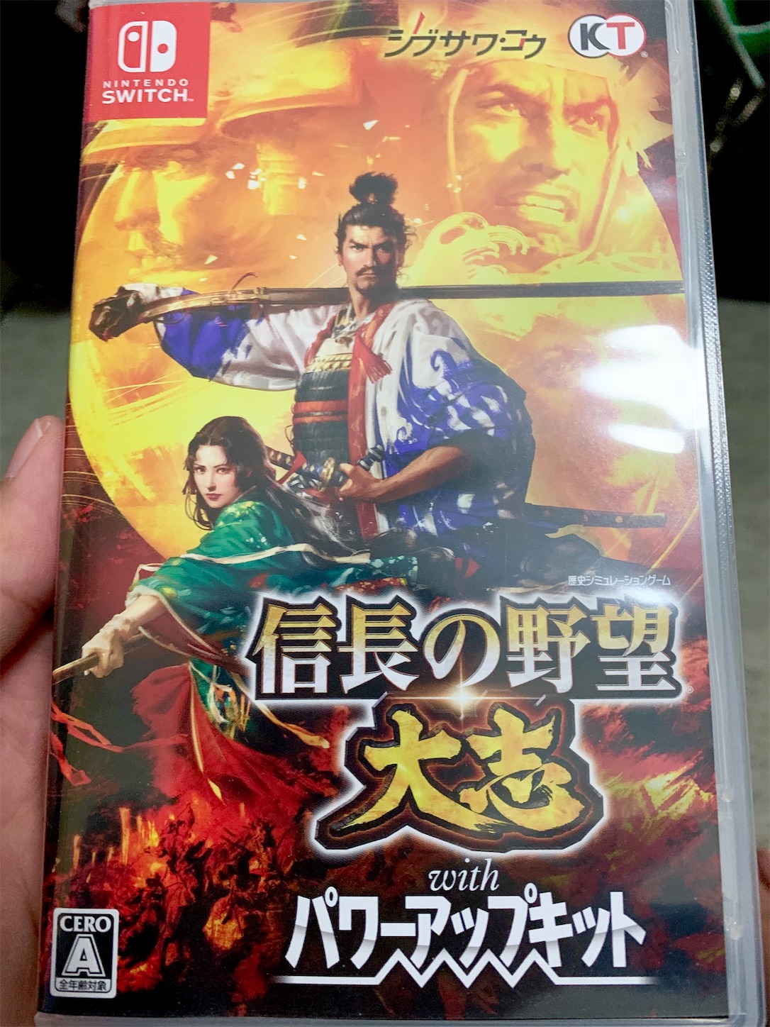 f:id:hotaru_spitz:20200130080938j:image