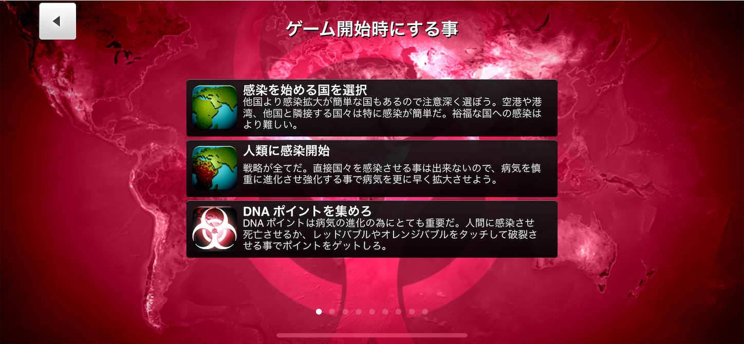 f:id:hotaru_spitz:20200201073423p:image f:id:hotaru_spitz:20200201073423p:image