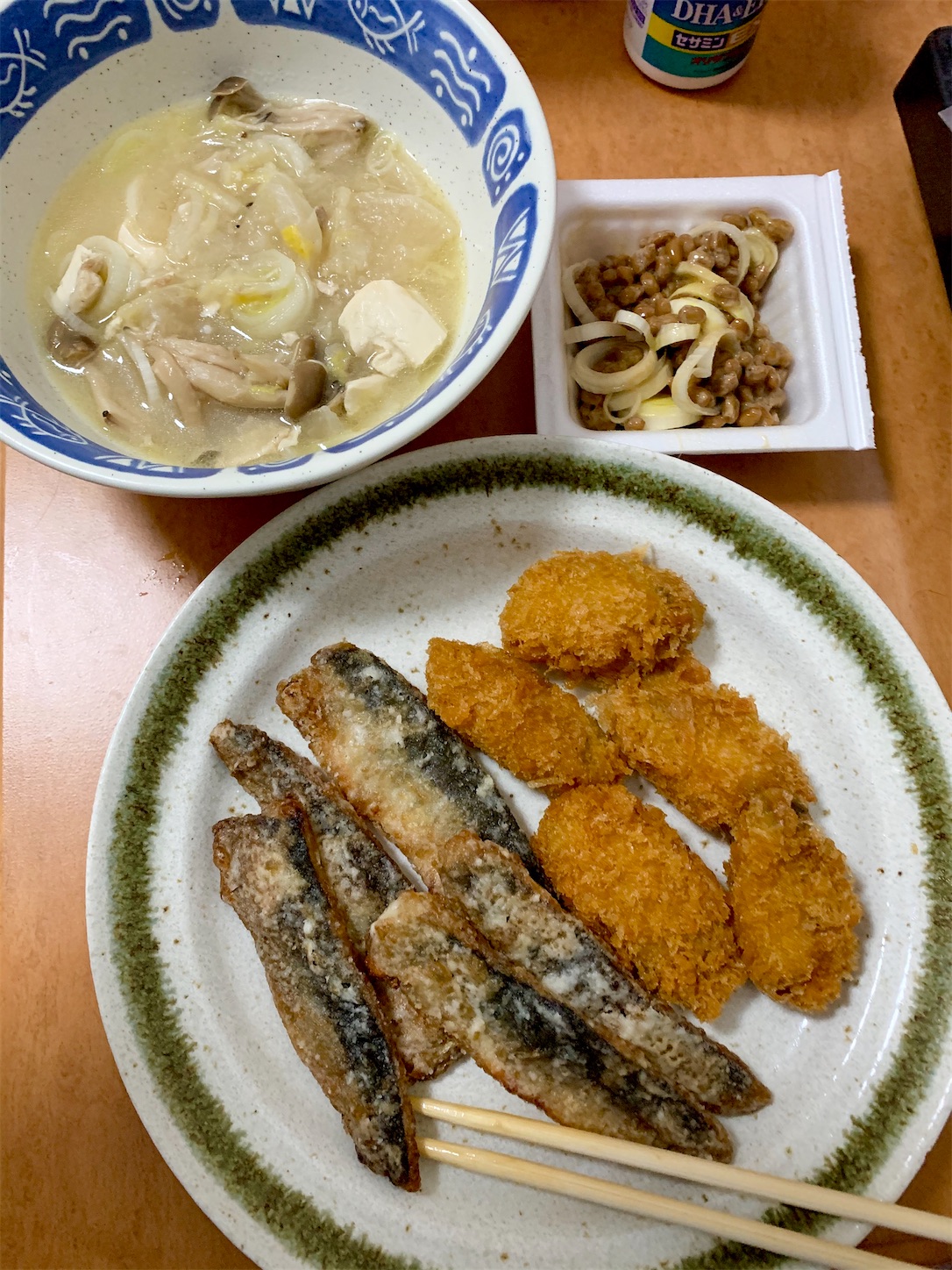 f:id:hotaru_spitz:20200212141735j:image f:id:hotaru_spitz:20200212141735j:image