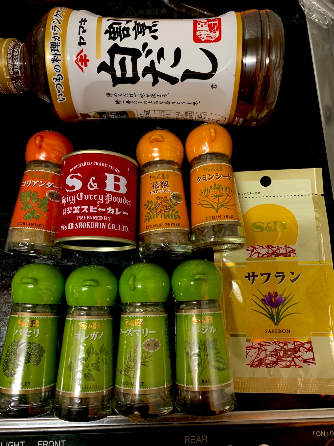 f:id:hotaru_spitz:20200213085235j:image