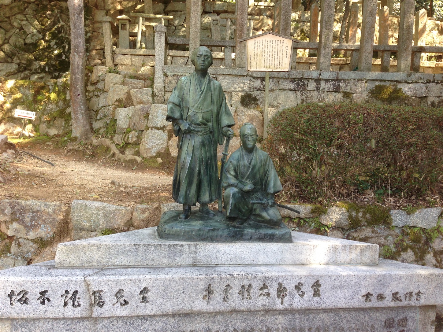 f:id:hotaru_spitz:20200220231050j:image