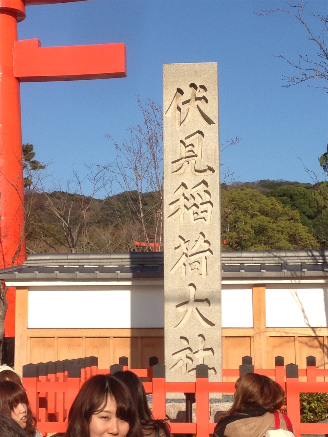 f:id:hotaru_spitz:20200220231104j:image