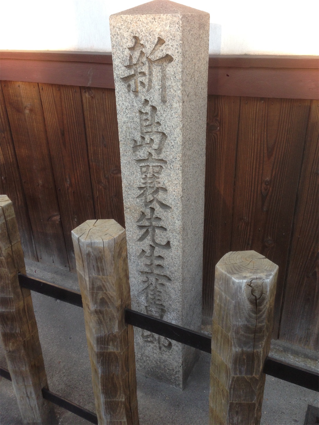 f:id:hotaru_spitz:20200220231129j:image