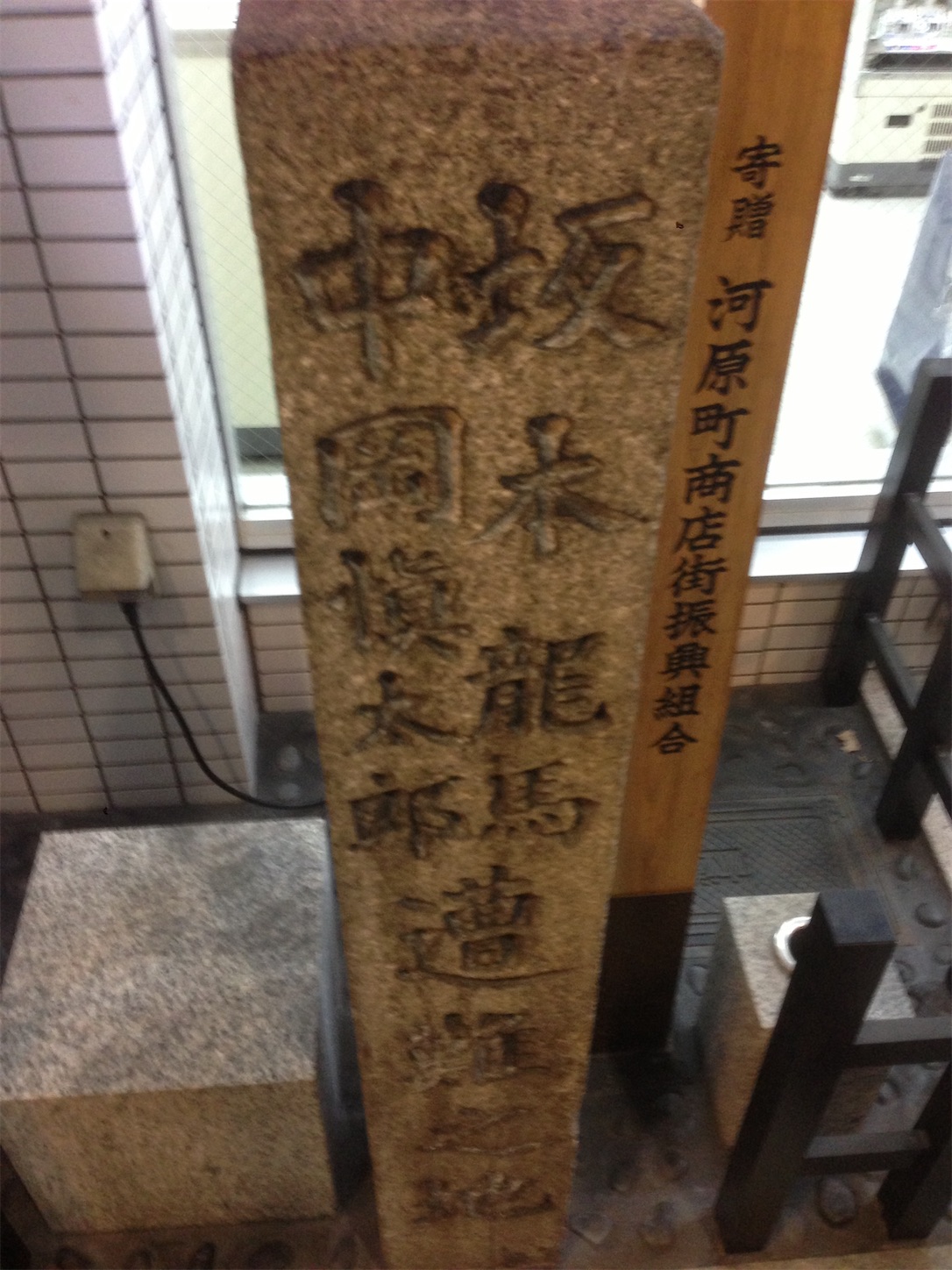 f:id:hotaru_spitz:20200220231147j:image