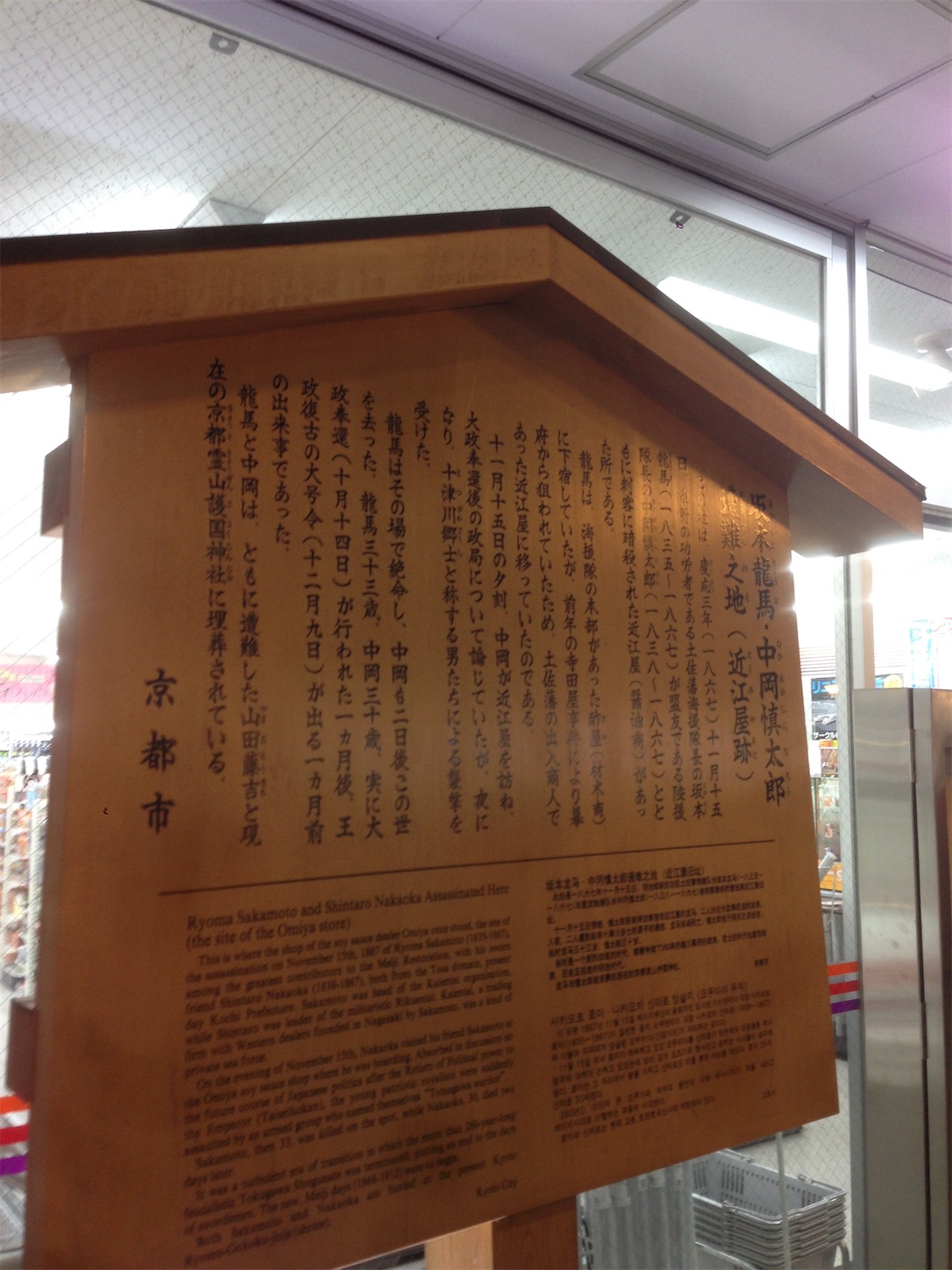 f:id:hotaru_spitz:20200220231207j:image