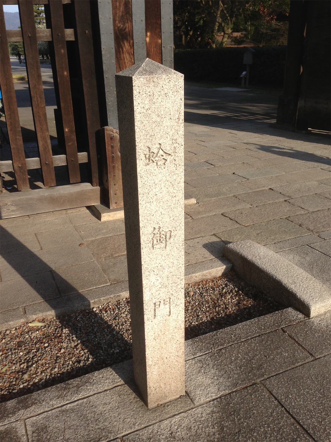 f:id:hotaru_spitz:20200220231211j:image