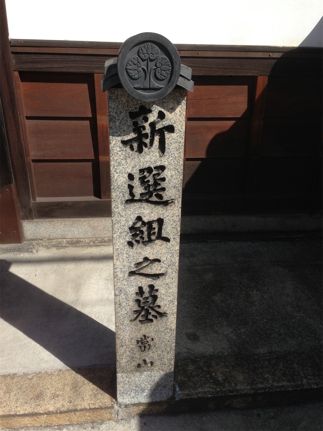 f:id:hotaru_spitz:20200220231214j:image
