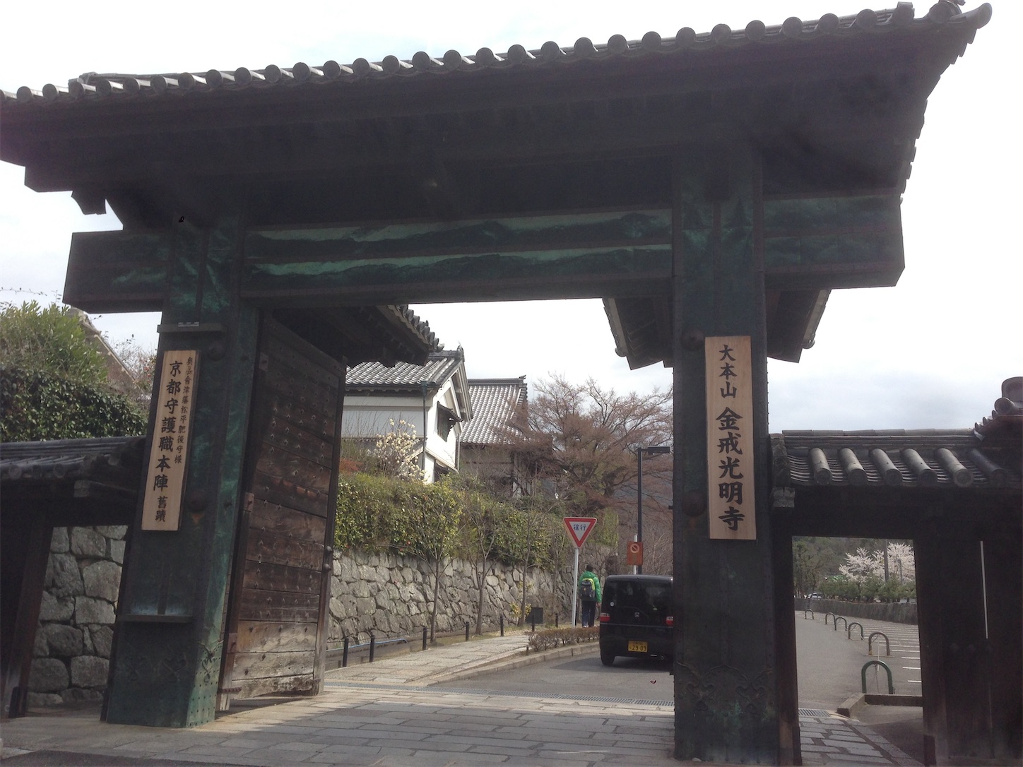 f:id:hotaru_spitz:20200220231222j:image