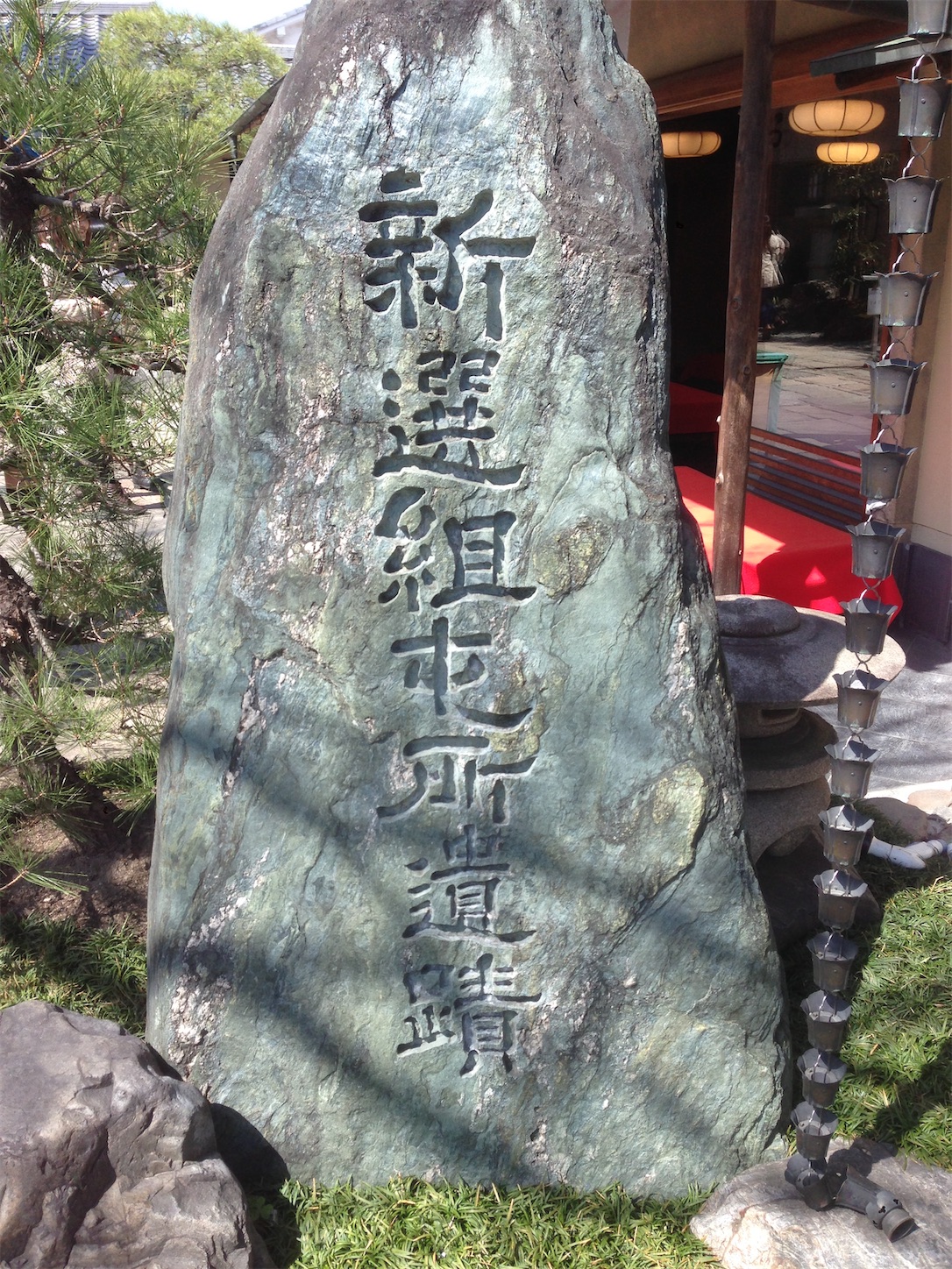 f:id:hotaru_spitz:20200220231226j:image