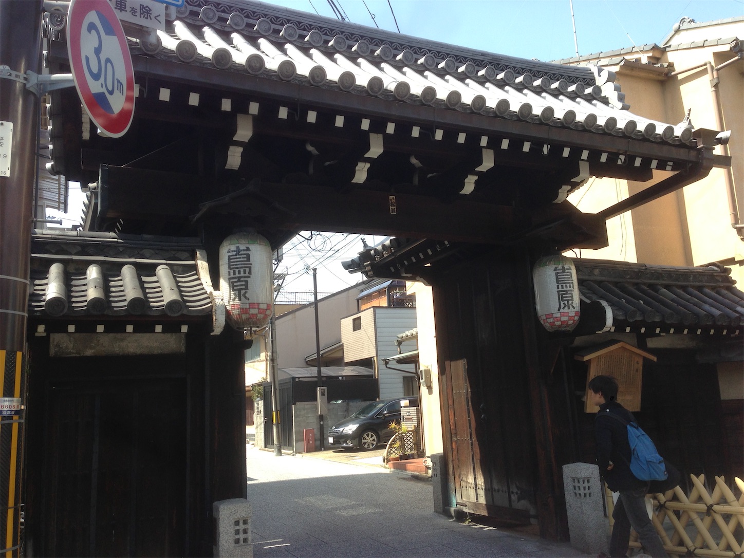 f:id:hotaru_spitz:20200220231236j:image