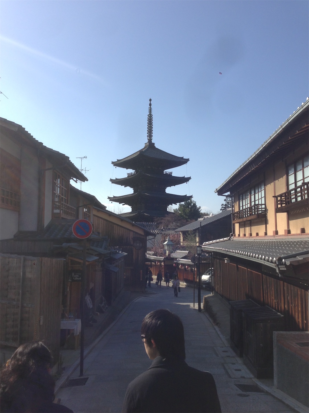 f:id:hotaru_spitz:20200220231252j:image