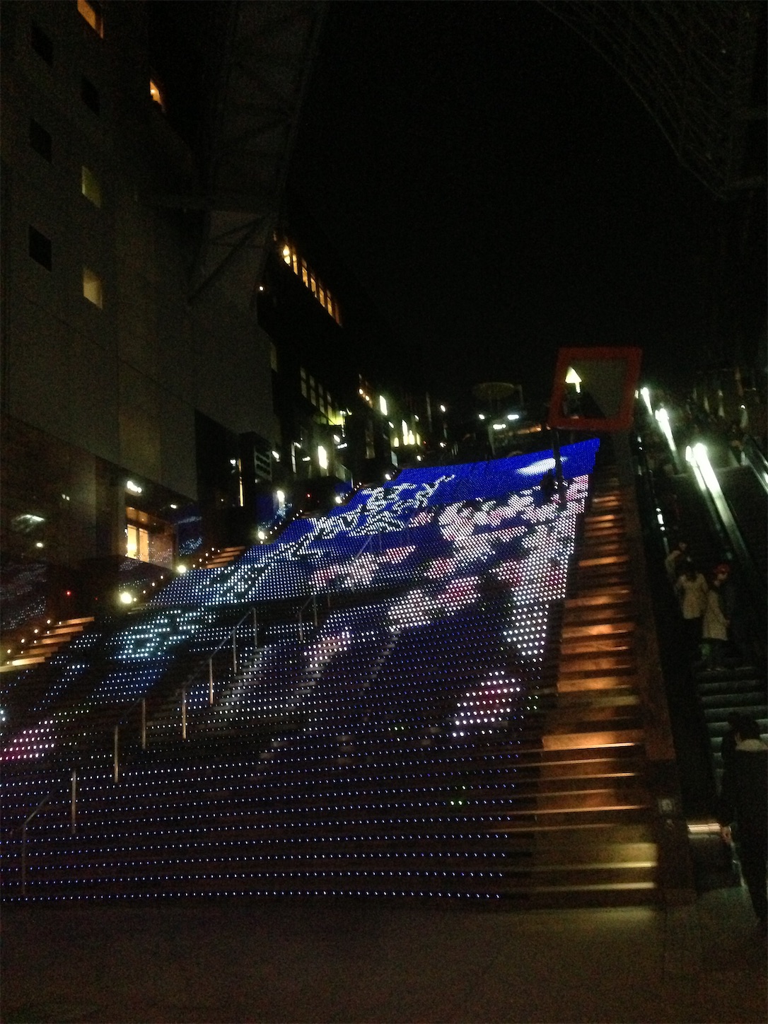 f:id:hotaru_spitz:20200220231257j:image