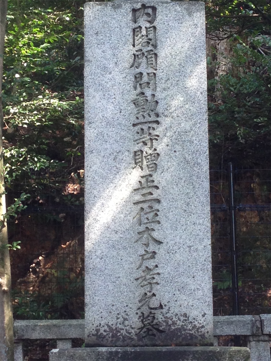 f:id:hotaru_spitz:20200220231325j:image