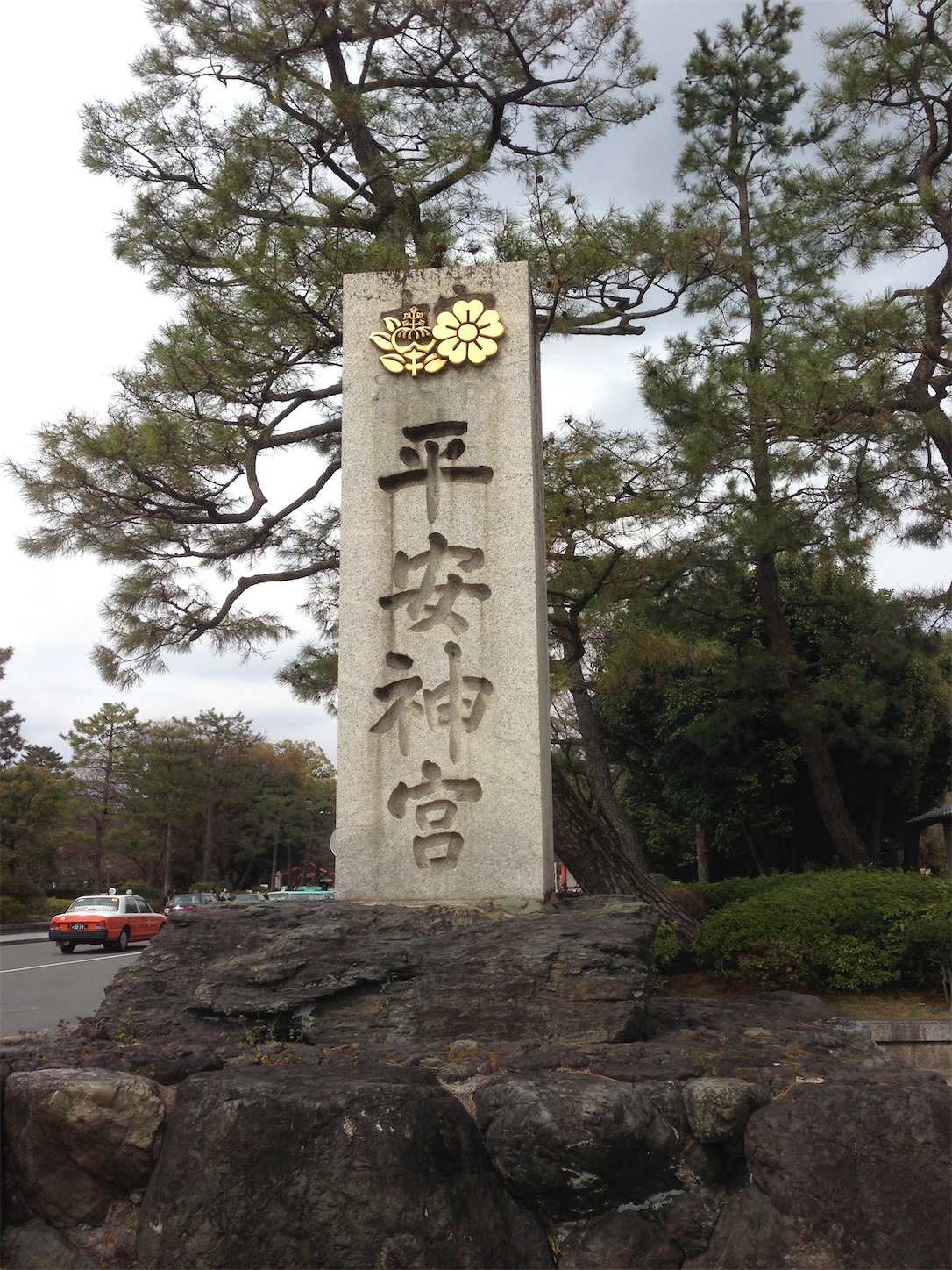 f:id:hotaru_spitz:20200220231345j:image