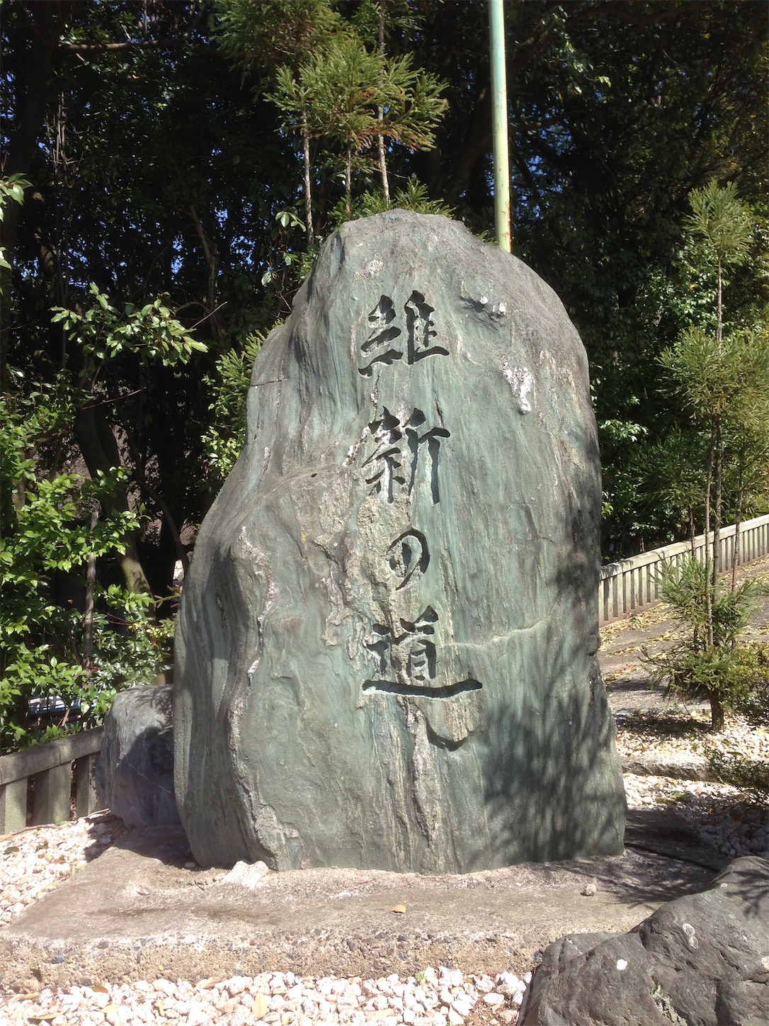 f:id:hotaru_spitz:20200220231351j:image