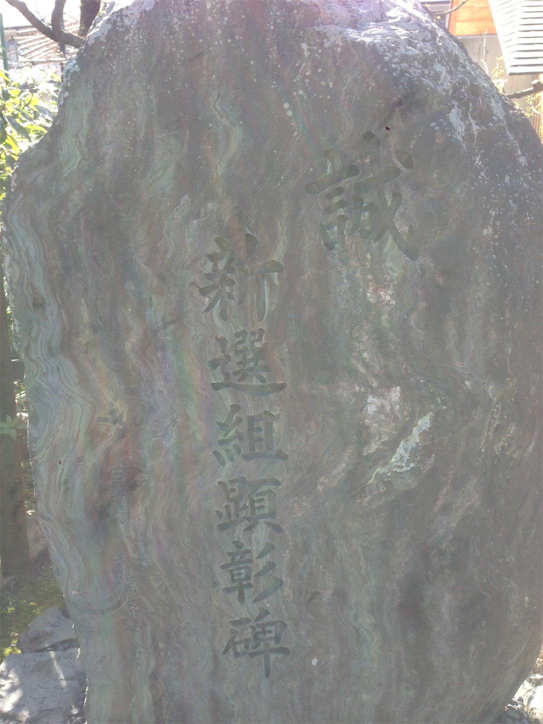 f:id:hotaru_spitz:20200220231358j:image
