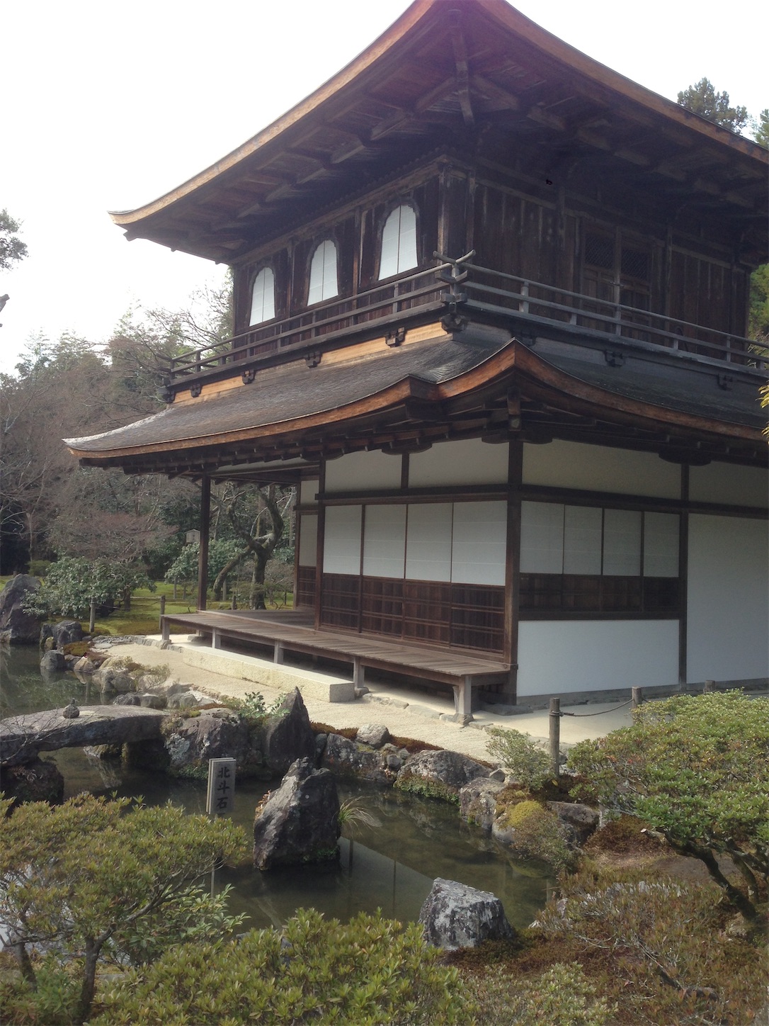 f:id:hotaru_spitz:20200220231417j:image