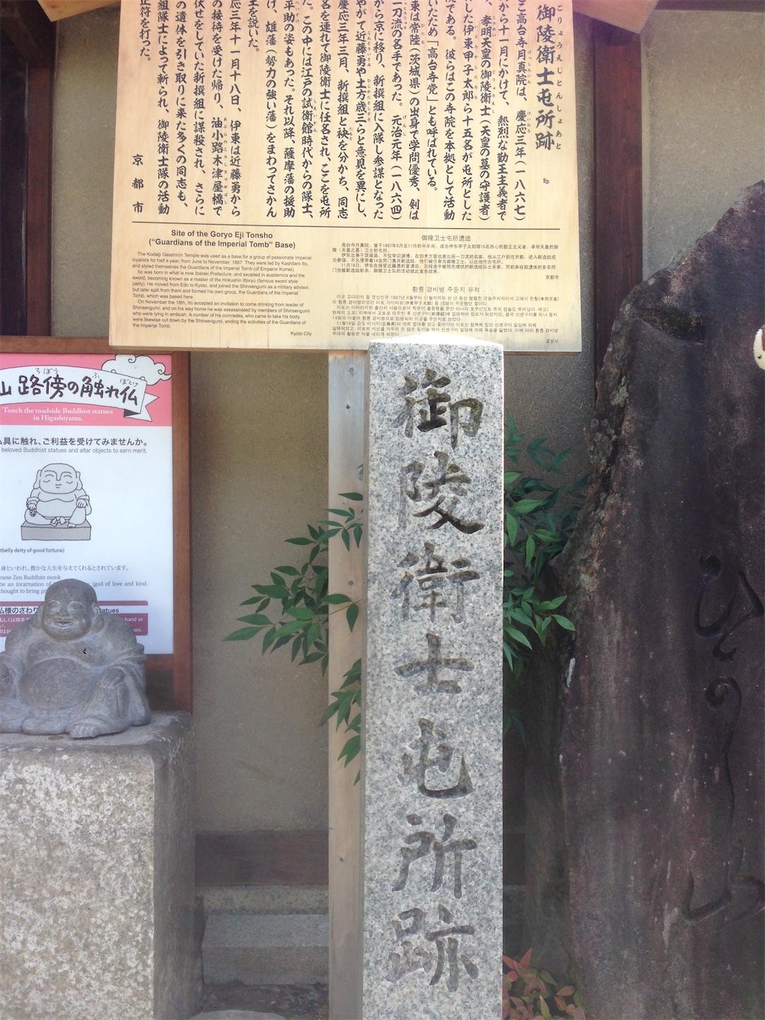 f:id:hotaru_spitz:20200220231431j:image