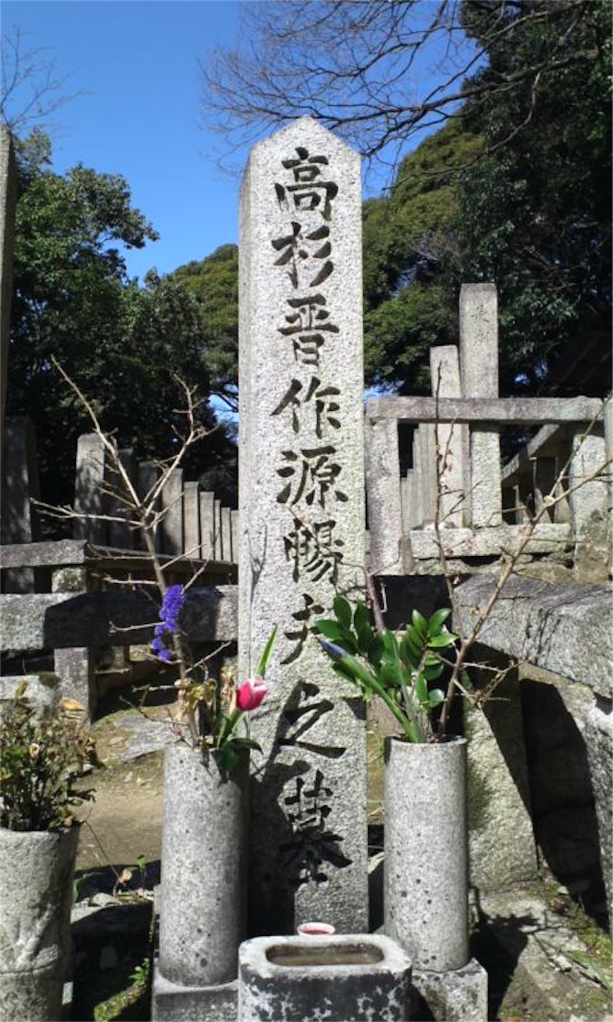 f:id:hotaru_spitz:20200220231438j:image