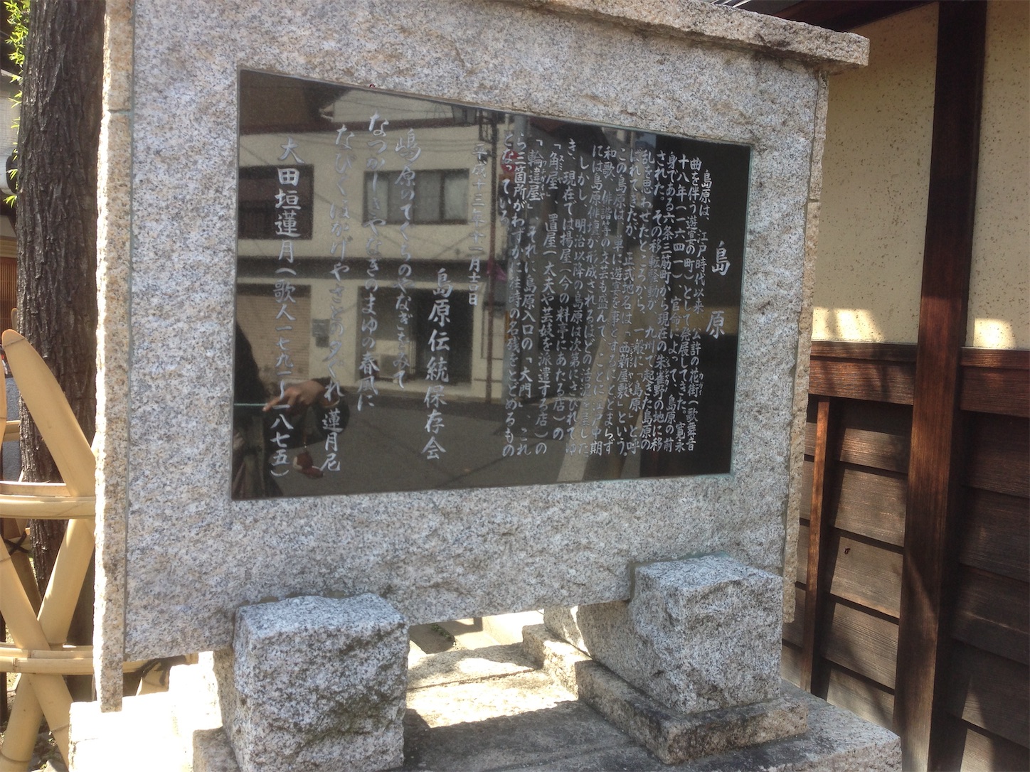 f:id:hotaru_spitz:20200220231454j:image